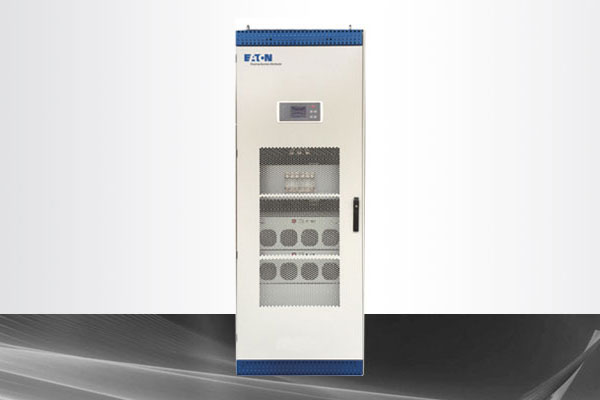 CELA系列低压有源滤波装置